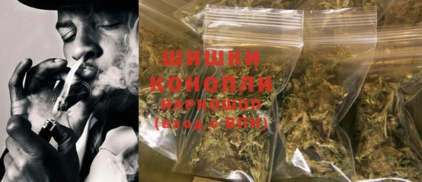 MDMA Premium VHQ Белоозёрский